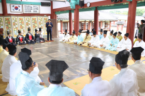 경주향교, 2025 추계 석전대제 봉행