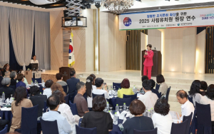 대구시교육청, 청렴하고 합리적인 조직문화 확산,  사립유치원 노무관리로 시작한다!
