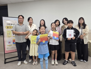 대구서부도서관, ‘우리 가족, 시가 되다’가족 동시책 출간