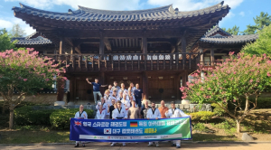 대구, 고부가가치 관광지로 도약… 적극 홍보 및 지원 통해 외래관광객 유치 앞장