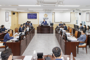 경북도의회 문화환경위원회, 조례안·동의안 심사 및  2025년 행정사무감사계획안 채택