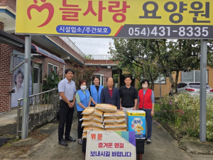 경북도의회 박선하 의원, 추석 맞아 김천 요양원 위문