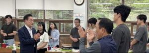 영천시, 추석 명절 맞아 환경공무관 노고 격려