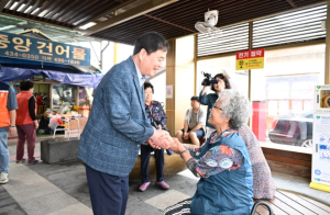 김천시, 추석맞이 전통시장 장보기 행사 추진