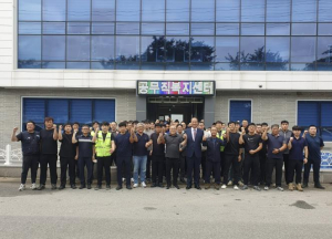 상주시, 2025 상주세계모자페스티벌 및 추석 연휴 현업 근무자 격려