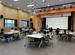 문경시 청소년방과후아카데미, 찾아가는 상담프로그램 `미술치료`운영