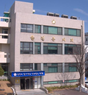 울진군의회, 추석 맞이 사회복지시설 및 군부대 위문품 전달