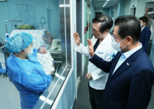 영천시, 분만산부인과 500번째 아기 탄생 축하