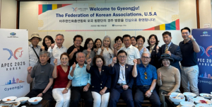 경주시, 미주한인회총연합회 모국 방문단 환영