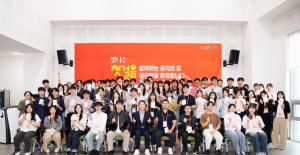 구미시 신규임용 공무원, 지역과 시민 이해하며 `첫발` 내디뎌
