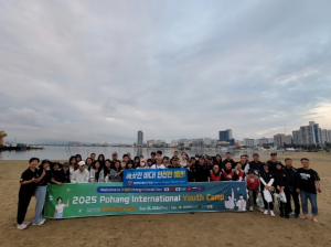 청년 교류의 새 지평 열다…포항국제청년캠프 성황리 마무리