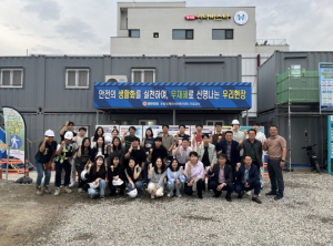 포항시 건축행정 실무 교육, POEX 현장에서 실습형으로 진행