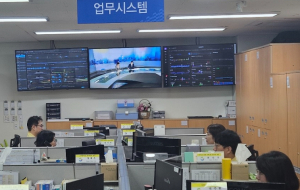 경북교육청, 국가정보자원관리원 화재에 따른 시스템 장애 선제 대응!