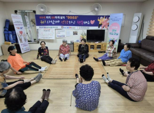 상주시이웃사촌복지센터, 남성2통 주민이 함께하는 동아리 활성화사업