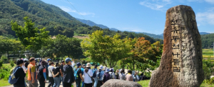 문경시 선유구곡 라디엔티어링, 성황리에 마무리