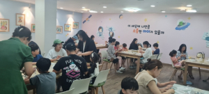 의성조문국박물관, ‘이렇게 멋진 날’ 특별전 연계 체험 프로그램 진행