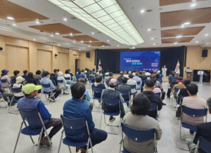 김천시, 공공 일자리 참여자 안전보건교육 실시