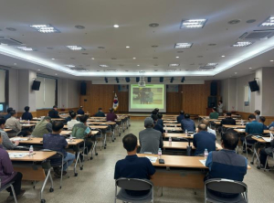 김천시, 공동주택 관리 강화 2025년 공동주택관리 법정 교육 실시