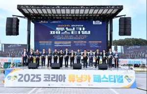 김천시 엔진처럼 뜨겁게! `2025 코리아 튜닝카 페스티벌` 성료