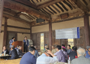 군위향교, 공자탄생 2576주년 석전대제 봉행