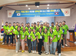 영덕군, 라오스 계절근로자 28명 현장 투입