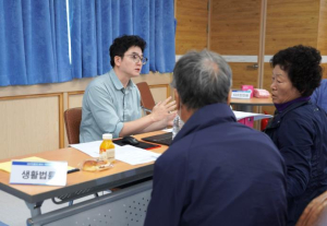 울진군,‘달리는 국민신문고’통해 군민 고충 해결