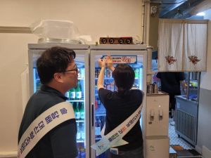 울진군, 2학기 학교주변 청소년 유해환경 합동점검 실시