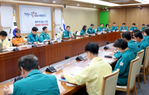 경북도, 국가 전산망 장애 대응 재난안전대책본부 가동