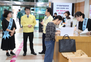 대구시, `민원실 간부공무원 책임관` 운영