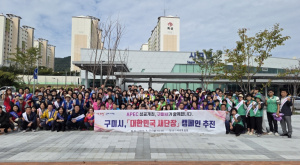 구미시, `대한민국 새단장` 캠페인으로 깨끗한 도시환경 앞당긴다
