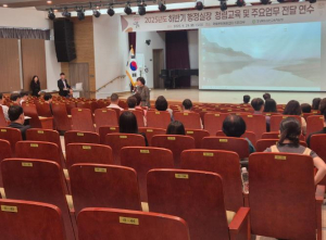 김천교육지원청 학교행정 신뢰 높인다!