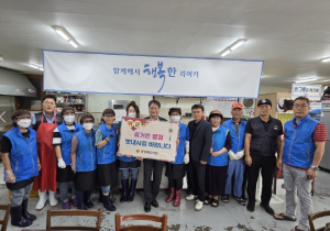 배진석 경북도의회 부의장, 추석 앞두고 복지시설 위문