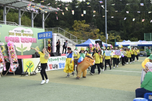 달성군 새마을회, 새마을지도자 한마음 전진대회 개최
