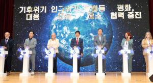 달서구, 제12회 IAEC 아·태 네트워크 지역회의 성료
