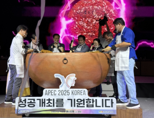 경북도,‘2025 한식문화페스티벌 개최’…APEC 성공 개최 기원