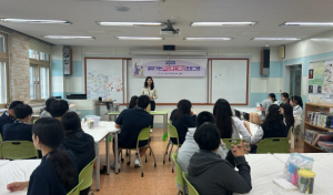 포항Wee센터 하반기 찾아가는 학업중단예방프로그램 운영