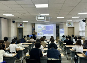 예천군, 2025 인구주택총조사 조사요원 교육 실시