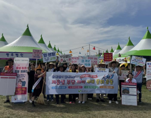 상주시, 저출생 극복 시민 참여 캠페인 개최