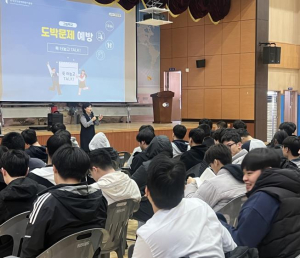 상주시, 2025년 위기예방교육 `마음봄봄` 성료
