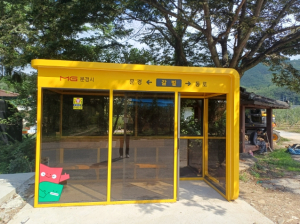 문경시 노후 벽돌식 승강장 20개소 최신의 스틸형 개폐식 승강장으로 교체