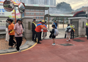 낯선 사람 따라가지 않기, 우리 모두의 약속! 영주시 어린이 유괴 예방 홍보 캠페인 실시