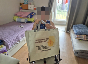 지역사회와 함께하는 풍요롭고 행복한 추석보내기! ‘정(情)으로 물드는 한가위, 영주시장애인복지관과 함께’