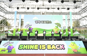 2025 김천포도축제 성황리에 마무리