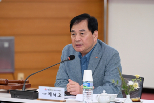 김천시인재양성재단 제48차 이사회 개최