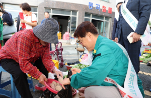 함께하는 추석, 함께하는 전통시장 -청도군, 추석 맞이 전통시장 장보기 캠페인 열어