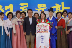 울진군,‘전통혼례 시연’잊혀져가는 전통예절 되살려