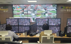 대구자치경찰, 맞춤형 ‘탄력순찰’과 스마트한 ‘CCTV 화상순찰’로 안전한 추석 명절 책임진다!