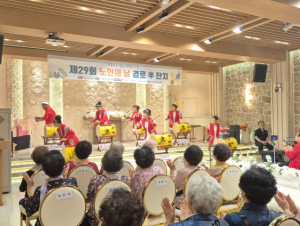 영주시 130명의 어르신이 함께한 흥겨운 효(孝) 한마당