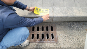 포항시, 우리동네 영웅이 되어주세요…침수 피해 예방 강화 시민 참여 독려