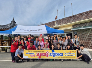 포항시 남구보건소, ‘우리마을 건강데이’ 의료나눔 봉사 펼쳐
